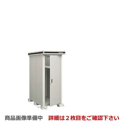 商品画像1