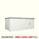  ヨドコウ 物置 ヨド物置 エルモ 屋根タイプ：背高Hタイプ 耐荷重タイプ：一般型 扉タイプ：引き分け戸(扉位置：右側） カシミヤベージュ 