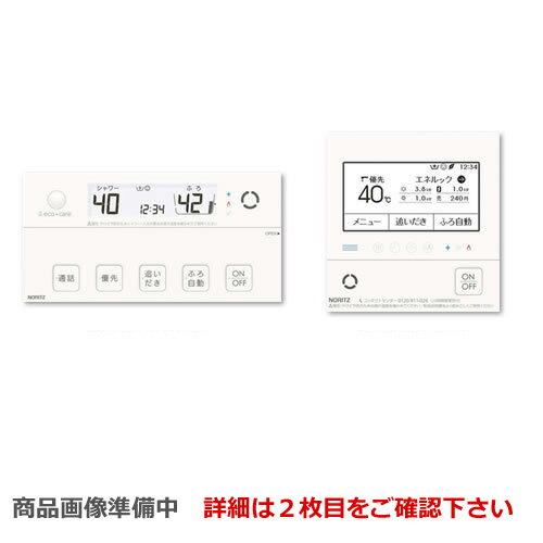 [RC-G061PE] m[c R }`Zbg y䏊p@pZbgz @\W^CviC^[zt^Cvj KXpR GlbN GRXCb` GRW[Yp }CNouΉ@@\WR yz