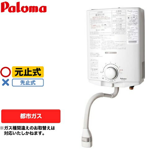 ̵[PH-5BV-13A] Իԥ ۥѥޡִʨ ִʨ 5  ߼ Τ餻ǽ ...