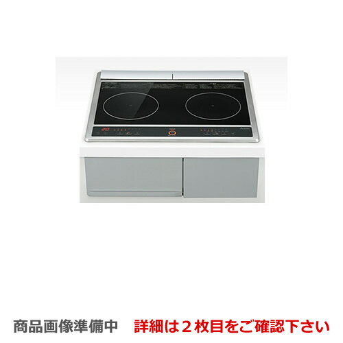 [CS-G217DR] 三菱 IHクッキングヒーター simpleIH　G217Dシリーズ 2口IH 幅60cm グリルなし 20Aタイプ ..