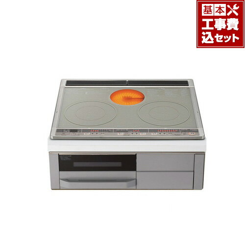 【工事費込セット（商品＋基本工事）】[CS-G318MSR] 三菱 IHクッキングヒーター Mシリーズ 2口IH+RH 幅..