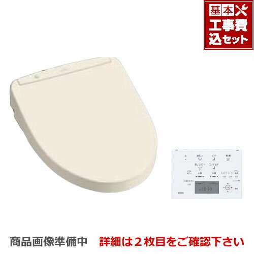 tcf4713-sc1-kj.jpg tcf4713-sc1-kj.jpg