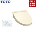 【工事費込セット(商品+基本工事)】[TCF8GM43-SC...