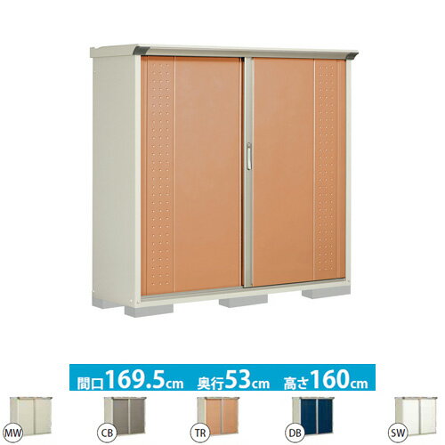 [GP-175BF] タクボ 物置 全面棚タイプ グランプレステージ　ジャンプ 床面積：0.90m2(0.27坪） 収納庫 ものおき 小型 屋外 必要ブロック数：6（別途必要） 【送料無料】【大型重量品につき特別配送】【代引不可】