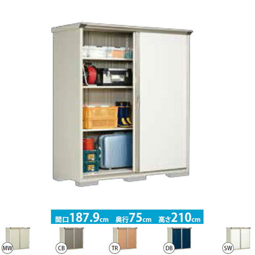 [GP-197HF] タクボ 物置 全面棚タイプ グランプレステージ　ジャンプ 床面積：1.41m2(0.43坪） 収納庫 ものおき 小型 屋外 必要ブロック数：6（別途必要） 【送料無料】【大型重量品につき特別配送】【代引不可】