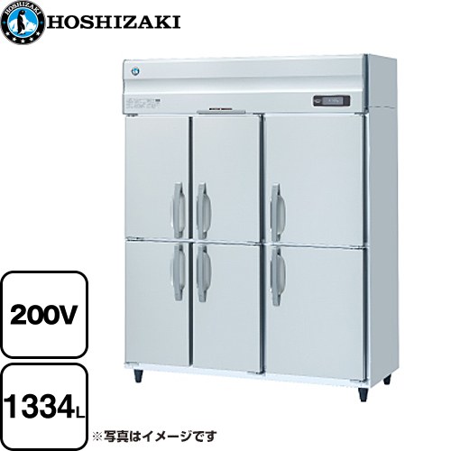 [HR-150A3-1-6D] 業務用冷蔵庫 A...の商品画像