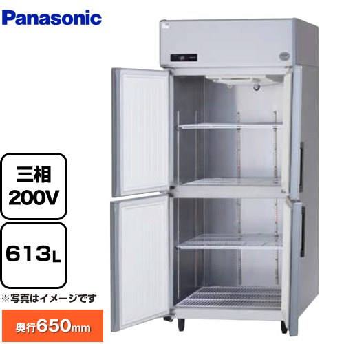 [SRF-LV963S] たて型冷凍庫 LVシリーズ パナソニック 業務用冷凍機器 冷凍 613L 【送料無料】【新品】【メーカー直送品】【代引・土日祝配送・時間指定 不可】