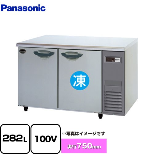 楽天市場】冷蔵庫 140l(メーカーパナソニック)の通販 楽天市場】冷蔵庫 140l(メーカーパナソニック)の通販