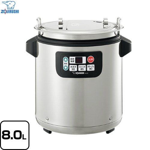 [TH-CV080-XA]マイコン...