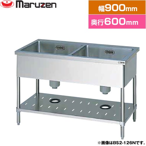 [BS2-096N] ���奷�󥯡��֥꡼�ॷ�꡼�� �ޥ를�� ��̳�ѿ�˼���� �Хå������ɤʤ� ������̵���ۡڿ��ʡۡڥ᡼����ľ���ʡۡ���������������������ֻ��� �Բġ�