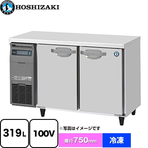 [FT-120SDJ] 業務用テーブル型自然冷媒冷凍庫 Jタイプ ホシザキ 業務用冷凍機器 冷凍 319L 多層クリアコートステンレス 【送料無料】【新品】【メーカー直送品】【代引・土日祝配送・時間指定 不可】
