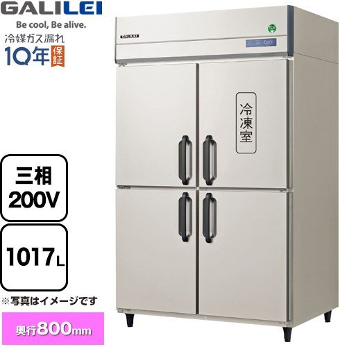 [GRD-121PDX] �Υ�ե��󥤥�С��������楿�Ʒ�������¢�� �ե����ޥ���쥤 ��̳��������¢���� 3����¢ 1������ 1017L�����༼239L/��¢...