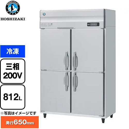▼この商品の関連商品はこちら≪CONSTRUCTION-EQUIPMENT≫ メーカー希望小売価格はメーカーカタログに基づいて掲載しています【キーワード】HOSHIZAKI / 本体のみ /HF-120AT3-1 商品説明シリーズ HFシリーズ 業務用冷凍庫仕様・特徴 冷凍定格内容積：812L電源：三相200V 50/60Hz 0.87kVA(4.4A)消費電力：冷却時378/373W 霜取時650/650Wたて型インバーター制御搭載空冷庫内温度（周囲温度30℃）-20℃以下設置条件について本体設置スペースは、設置条件により若干異なることがありますので、10mmほど余裕をとってください。サイズ 外形寸法：幅1200×奥行650×高さ1910mm重量 117kg付属品棚網(6枚)＋スノコ(2枚)、ドレンホース ↓こちらの商品の設置または既設品処分を希望の場合は、以下のチケットからお申し込みください。↓ 既設撤去・設置申し込み≪CONSTRUCTION-EQUIPMENT≫
