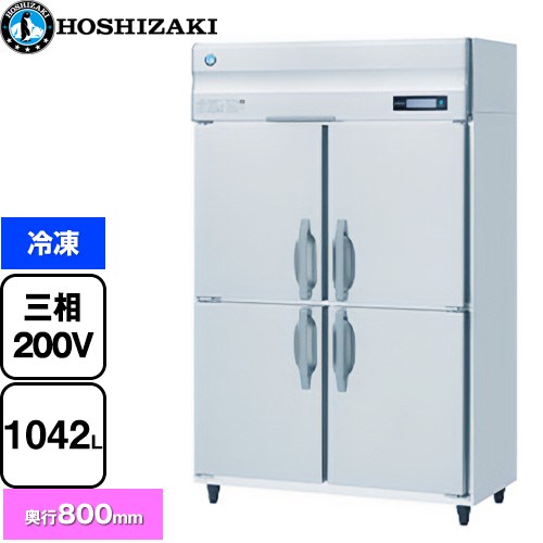 [HF-120B3] ��̳�Ѽ������������ B������ �ۥ����� ��̳�����ൡ�� ���� 1042L ¿�إ��ꥢ�����ȥ��ƥ�쥹 ������̵���ۡڿ��ʡۡڥ᡼����ľ��...