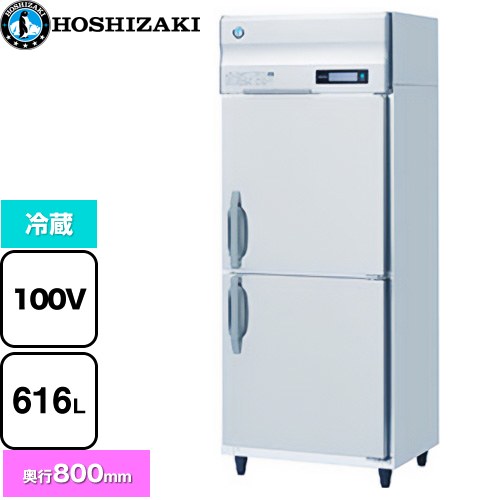 [HR-75B] ��̳����¢�� B������ �ۥ����� ��̳����¢���� ��¢ 616L ¿�إ��ꥢ�����ȥ��ƥ�쥹 ������̵���ۡڿ��ʡۡڥ᡼����ľ���ʡۡ��������...