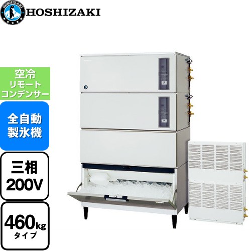 [IM-460DSN-1-STN] 塼֥᡼ N ۥ ̳ɹ å󥿥 460kg եǥץ쥳ȥƥ쥹 ...