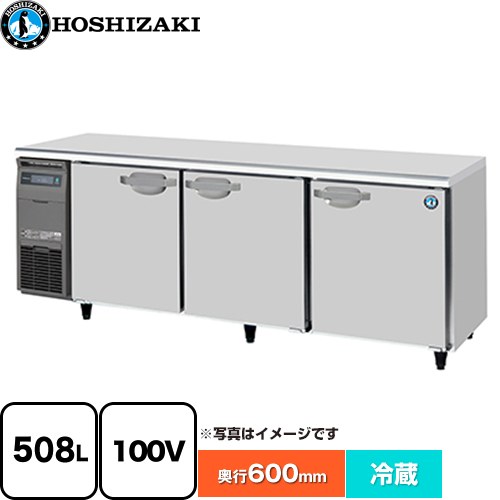 ▼この商品の関連商品はこちら≪CONSTRUCTION-EQUIPMENT≫ メーカー希望小売価格はメーカーカタログに基づいて掲載しています【キーワード】hoshizaki / コールドテーブル / 業務用機器　業務用　店舗用　厨房　厨房機器　居酒屋　カフェ　飲食店　中古 よりも 新品 がおすすめ！ / 本体のみ / 【　RT-210SNG-1　の後継品　】RT-210SNJ 商品説明シリーズ 業務用テーブル形自然冷媒冷蔵庫 Jタイプカラー 多層クリアコートステンレス仕様・特徴 幅×奥行き。作業台や厨房レイアウトに、合わせて選べる多彩なラインナップ。冷蔵定格内容積：508L電源：単相100V 50/60Hz 0.30kVA(3.0A)消費電力：冷却時147/147W　霜取時232/232Wよこ型インバーター制御搭載内装ステンレス仕様空冷薄型庫内温度（周囲温度30℃）-6〜12℃庫内照明（LED）設置条件について本体設置スペースは、設置条件により若干異なることがありますので、10mmほど余裕をとってください。サイズ 外形寸法：幅2100×奥行600×高さ800mm重量 98kg付属品棚網6枚、ドレンジョイント一式、ドレンホース2本旧品番 RT-210SNG → RT-210SNG-1　の後継品　 ↓こちらの商品の設置または既設品処分を希望の場合は、以下のチケットからお申し込みください。↓ 既設撤去・設置申し込み≪CONSTRUCTION-EQUIPMENT≫