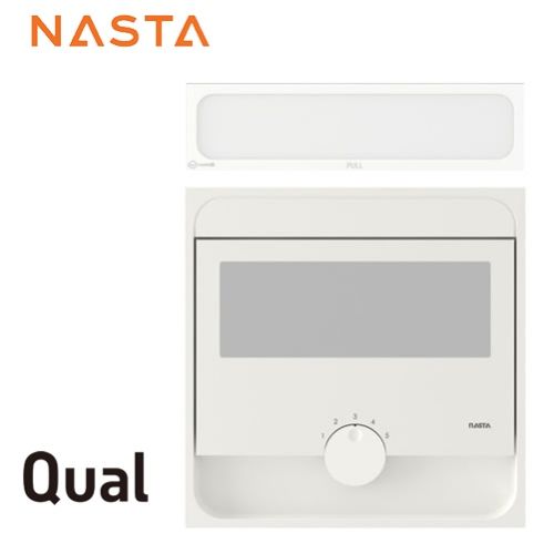 [KS-MAB2-15LK-WL]ナスタ メールボックス 大型郵便物対応 戸建郵便受箱（口金タイプ防滴型） Qual クオール 錠前：専用大型ダイヤル錠 大容量 首長さ：15cm ナスタガード 郵便ポスト ホワイト×ライトグレー 【送料無料】