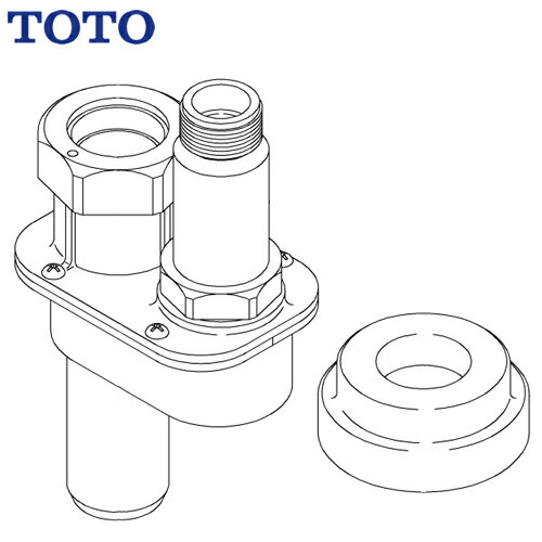 [TH500DA] TOTO 電気温水器部材 排水ソケット 戸建住宅用 【送料無料】