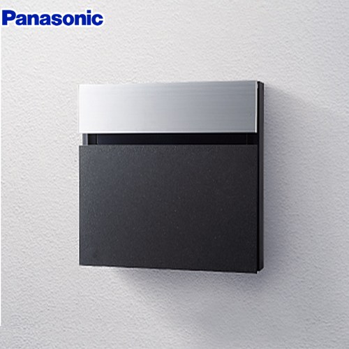 [CTCR2113TB] FASUS-NFR フェイサス パナソニック メールボックス サインポスト フラットタイプ 前入れ後出し 鋳鉄ブラック色 【送料無料】