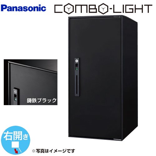 商品画像2