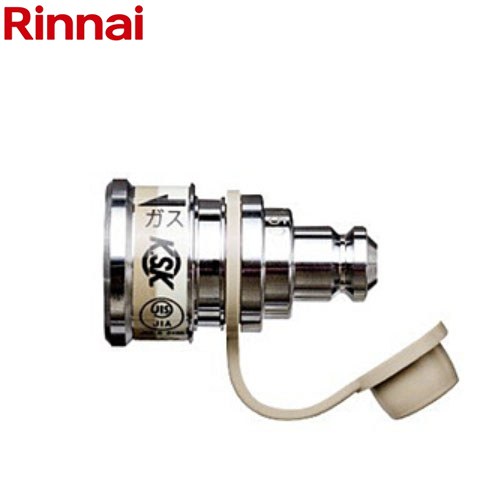 [RGHP-SP2] 器具用スリムプラグ リンナイ ガス炊飯器 品名コード：42-4337 都市ガス・LPガス兼用 【送料無料】