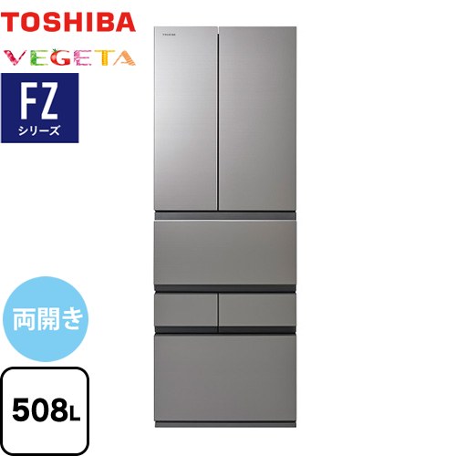 [GR-Y510FZ-ZH] ٥ FZ꡼  ¢ ξ 508L 6ɥ 4Ͱʾ 緿 å奰...