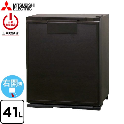 楽天市場】ペルチェ 式 冷蔵庫 三菱の通販