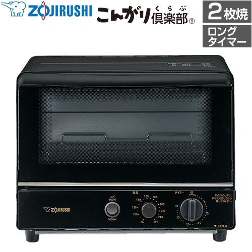 【キーワード】ZOJIRUSHI / 食パン2枚 / トースト2枚焼き / キッチン／主婦／女性向け／調理／便利／台所／料理 /EQ-SC22-BA 商品説明シリーズ こんがり倶楽部カラー ブラック仕様・特徴 調理メニューが広がる30分ロングタイマー。オーブントースター「上火グリル」搭載消費電力（W）：1000Wパン焼き枚数：山型パン2枚温度調節：80℃〜高温250℃タイマー：30分遠赤外線ヒーター（上ヒーターのみ）はずせるとびら庫内寸法 幅×奥行×高さ（約cm）：27×23.5×11トレー内寸 幅×奥行（約cm）：22.7×20サイズ 外形寸法 幅×奥行×高さ（約cm）：33.5×29×26重量 本体質量（約kg）：4.3発売日 2026年9月