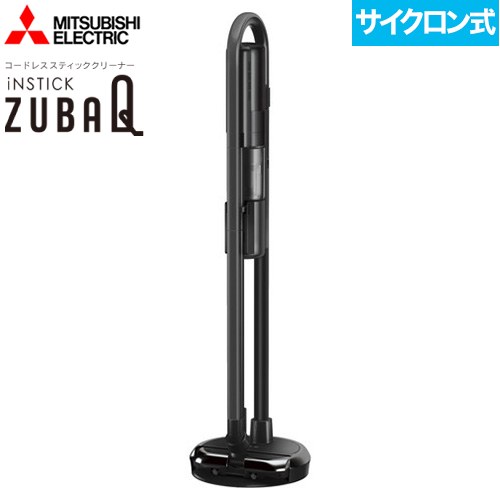 [HC-JS2F(B)] コードレススティッククリーナー iNSTICKシリーズ ZUBAQ 三菱 掃除機 サイクロン式 0.25L スティック式 充電式（充電台コードの長さ：1.6m） マットチタンブラック 【送料無料】