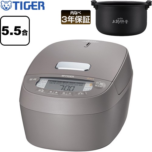 [JPV-L100-HC] 圧力IHジャー炊飯器 タイガー 炊飯器 圧力IH 1L 5.5合炊き なべ厚約2mm 1m チェスナッツグレー 【送料無料】