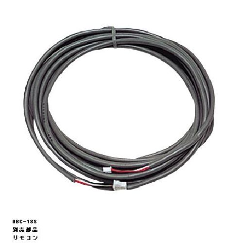 Rakuten - [DBC-18S] 東芝 浴室換気扇部材 リモコンコード 換気扇別売部品 【送料無料】