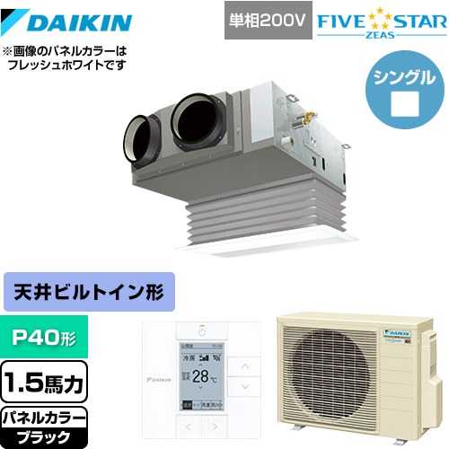 [SSRB40CV-K] FIVE STAR ZEAS  ̳ѥ ŷåȷ ӥȥHi P40 1.5...