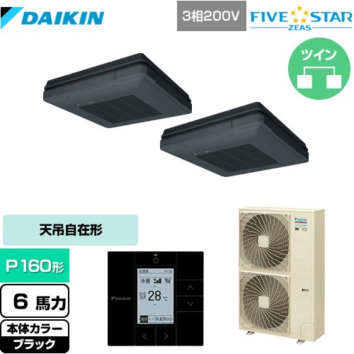 [SSRU160CD-K] FIVE STAR ZEAS �������� ��̳�ѥ������� ŷ�߼��߷� ������ή ���󥷥󥰥����� P160�� 6...