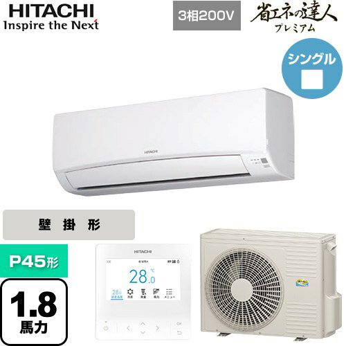 楽天市場】長府(エアコン|季節・空調家電):家電の通販 楽天市場】長府(エアコン|季節・空調家電):家電の通販