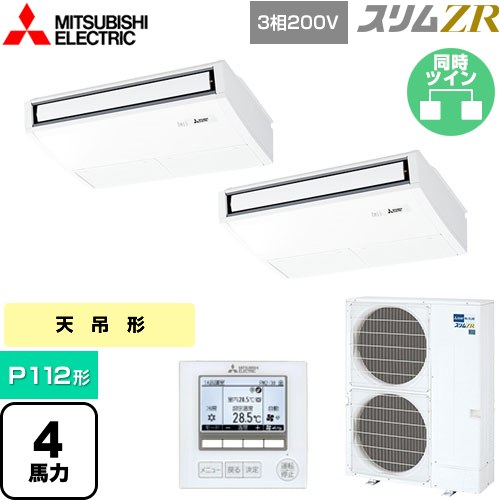 [PCZX-ZRMP112K5] ZR ɩŵ ̳ѥ ŷ߷ P112 4 ԥ奢ۥ磻 ̵ۡڥ᡼ľ...