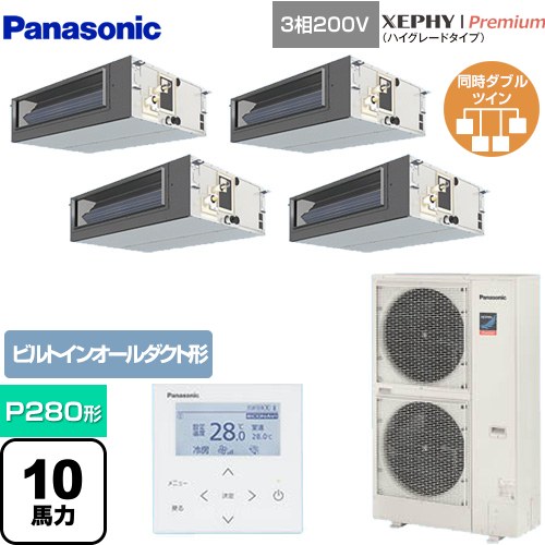 [PA-P280FE7GVNB] XEPHY Premiumʥϥ졼ɥס ѥʥ˥å ̳ѥ ӥȥ󥪡ȷ P280 10...