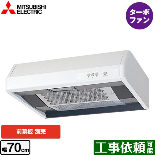 メーカー希望小売価格はメーカーカタログに基づいて掲載しています【キーワード】台所 / 本体のみ / ターボファン / 幅70cm 【　V-317K6　の後継品　】V-317K7 商品説明シリーズ 浅形 標準タイプカラー ホワイト仕様・特徴 ターボファン幅70cm浅形 レンジフードファン 標準タイプ抗菌仕様（スイッチ操作部）2芯平形ビニルコード付（有効長約1m）吸込部はつ油塗装クロスキャッチフィルター（2層）風逆流防止シャッター付排気5方向（後・上左・上右・左部・右部）・・・ノックアウト式（後・上右・左部・右部）照明ランプ（口金径17mm40Wミニ球）付サイズ 外形寸法(高さ×幅×奥行) (mm)：190×700×580重量 製品質量 (kg)：13.0付属品幕板別売発売日 2022年6月