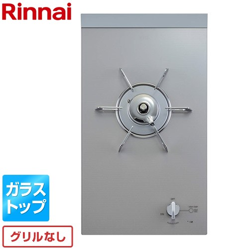 [RD311G10S3A-13A] ɥߥμ ʥ ɥåץ󥳥 1 ɥåץ󥳥 饹ȥå ꥢС...