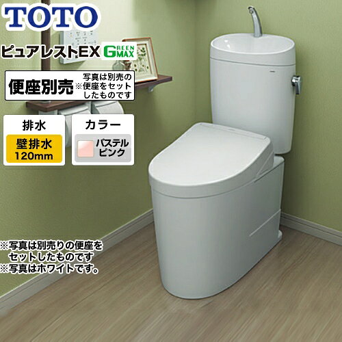 メーカー希望小売価格はメーカーカタログに基づいて掲載しています【キーワード】組み合わせ便器 / ピュアレスト / 便器 / リフォーム / 本体のみ / ピュアレストEX / 壁排水 / 手洗い有 【　CS330BP + SH333BA　の後継品　】CS400BP--SH401BA-SR2 商品説明シリーズ ピュアレストEXカラー パステルピンク仕様・特徴 組み合わせ便器（ウォシュレット別売）排水心：120mm一般地手洗あり壁排水オーバルデザインすっきりデザインセフィオンテクトフチなし形状トルネード洗浄水たまり面（小さい）エロンゲート（大形サイズ）防露便器防露タンク超節水：71%/41% 大4.8L/小3.6L商品構成 便器本体：CS400BP-SR2×1便器タンク：SH401BA-SR2×1付属品止水栓同梱