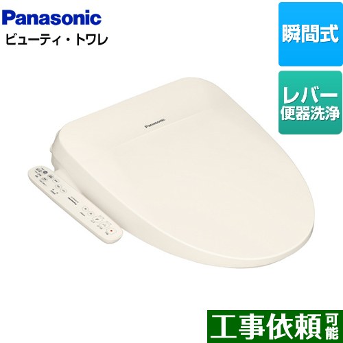 [DL-PSTK10-CP] ӥ塼ƥȥ PSTK꡼ ѥʥ˥å غ ִּ ѥƥ륢ܥ꡼ ̵