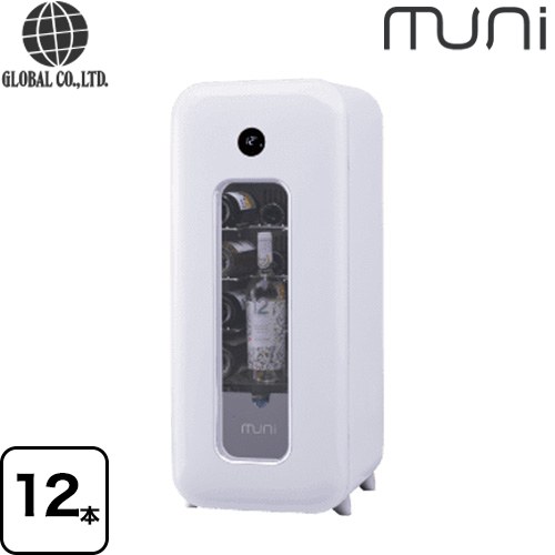 [FS-52W] muni グローバル ワインセラー