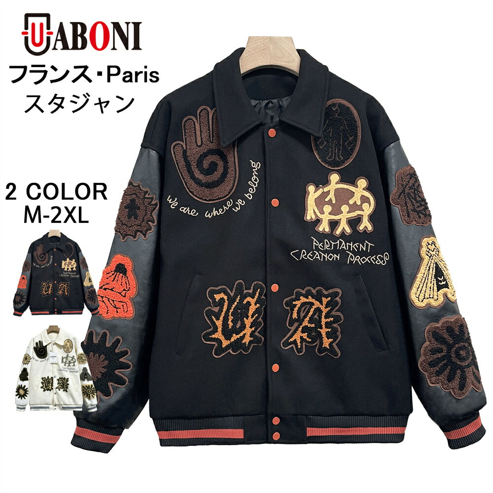 2022人気 迷彩柄◇UABONI*ユアボニ*ジャケット*EU製*フランス*パリ発◇軽量 GORE-TEX/ゴアテックス 超防水 アウトドア XL/50サイズ|スポーツ、レジャー 2022人気 迷彩柄◇UABONI*ユアボニ*ジャケット*EU製*フランス*パリ発◇軽量 GORE-TEX/ゴアテックス 超防水 アウトドア XL/50サイズ|スポーツ、レジャー