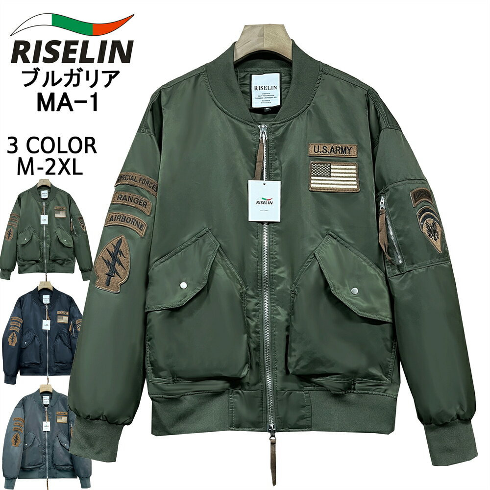 楽天市場】rise rily（性別メンズ）（コート・ジャケット
