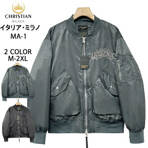 【20%OFF SALE】フライトジャケット EU製 christian milada ミラノ発 コットン混 防風 撥水加工 高級刺繍 カッコイイ ブルゾン ジャケット MA-1 スポーツ アウトドア アウター スタジャン バイク用品 ストリート 街着 メンズ
