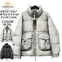 ダウンジャケット EU製 christian milada ミラノ発 ダックダウン90% 保温 防寒 防風 軽量 肉厚 ソフト カジュアル ブルゾン アウター ...