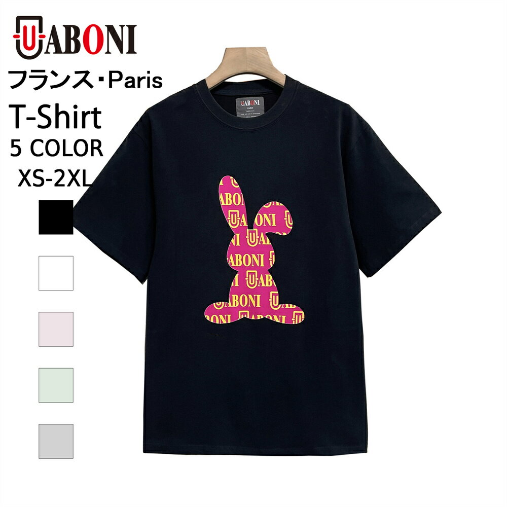 Tシャツ 半袖 EU製＆定価2万 UABONI*Paris*ユアボニ*パリ発 綿100% 通気 薄手 ウサギ柄 可愛い スウェット カットソー プルオーバー お出かけ 夏服 日常 メンズ レディース 男女兼用 カップル ペアルック 5色選択可のサムネイル