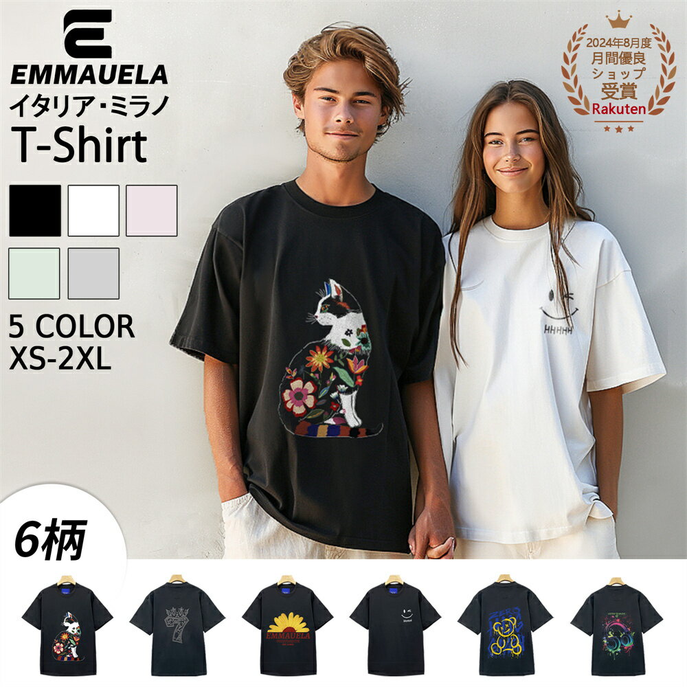 楽天市場】エルビラ t シャツ(Tシャツ・カットソー|トップス 楽天市場】エルビラ t シャツ(Tシャツ・カットソー|トップス