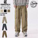 カーゴパンツ EU製 Emmauela イタリア ミラノ発 綿100% 快適 ゆったり カジュアル 個性 スウェットパンツ スウェット 長ズボン イージーパンツ チノパン パンツ ボトムス ズボン スラックス ワークパンツ